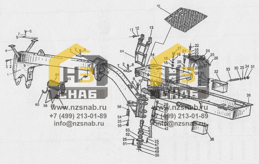 Схема запчастей