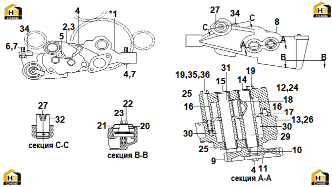 Схема запчастей