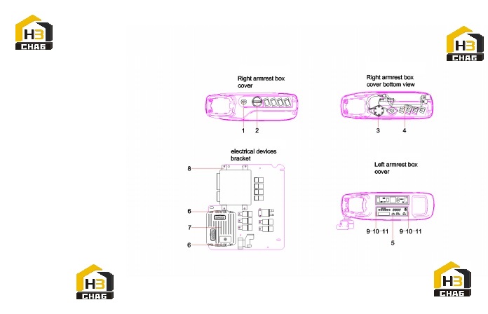 Схема запчастей