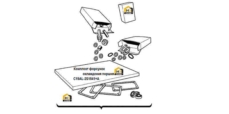 Схема запчастей