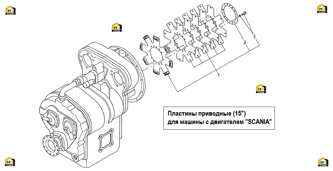 Схема запчастей