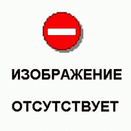 Схема запчастей