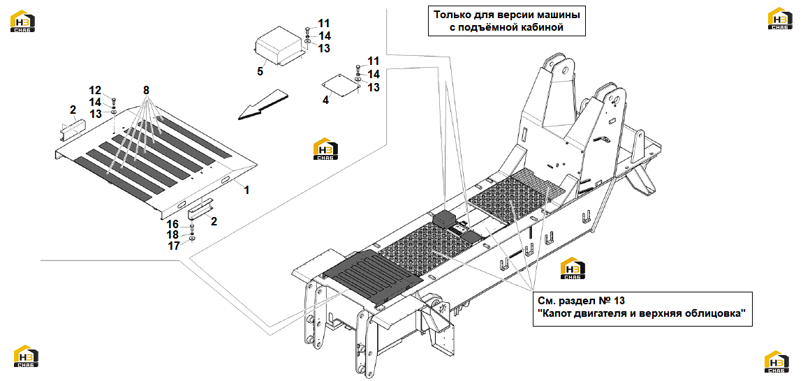 Схема запчастей