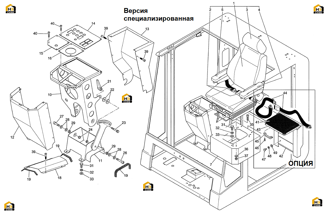 Схема запчастей