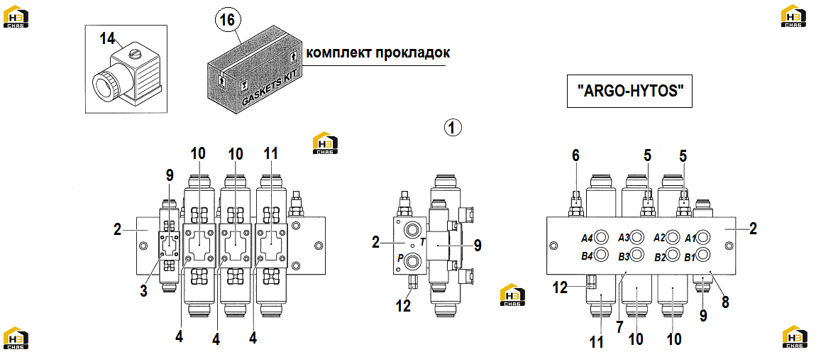 Схема запчастей
