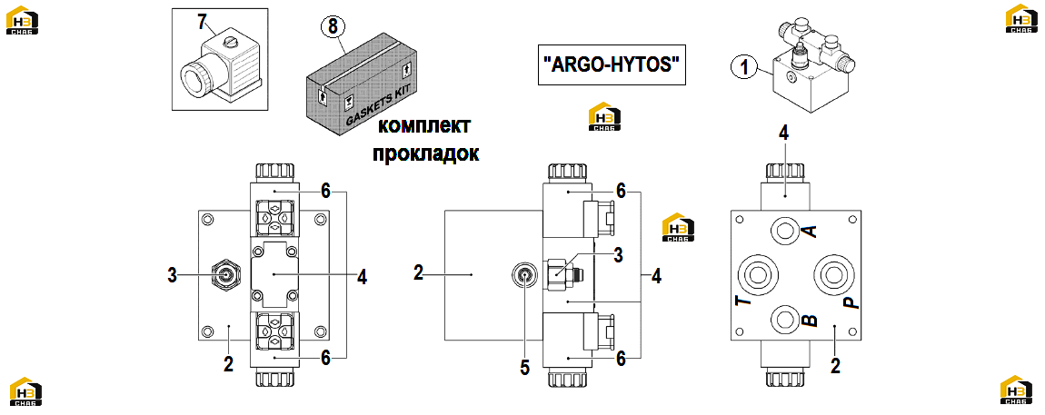 Схема запчастей