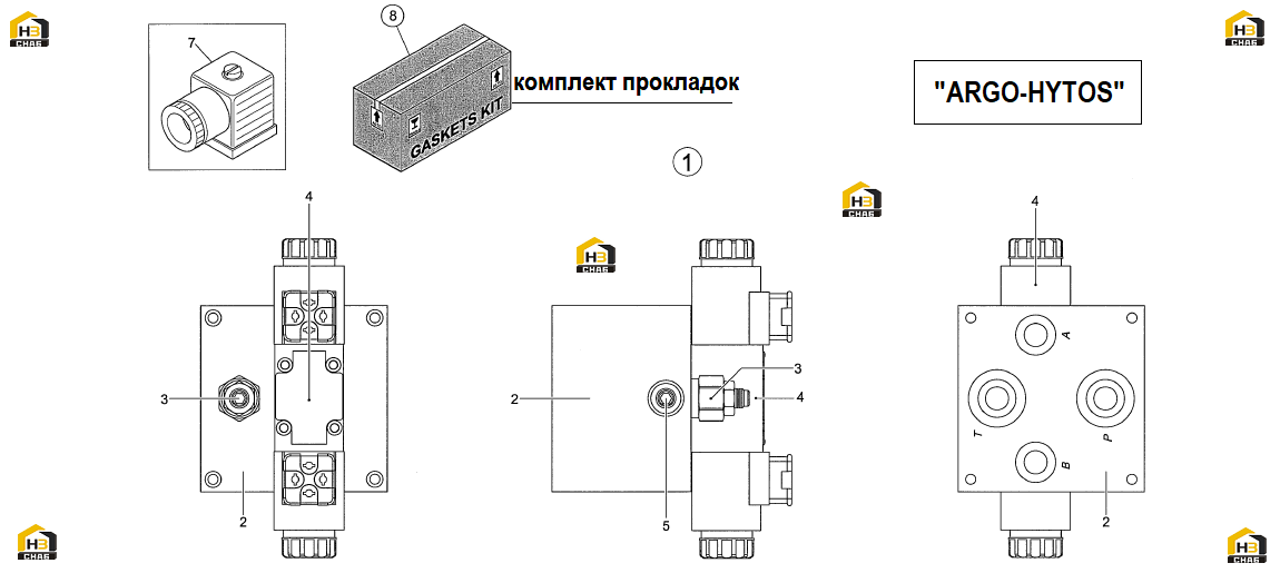 Схема запчастей