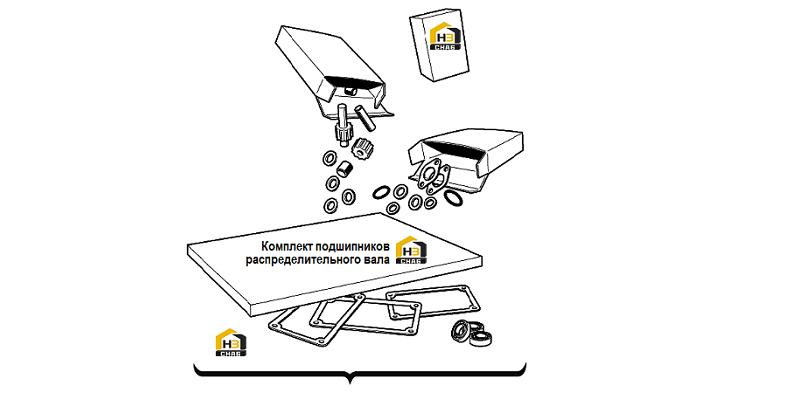 Схема запчастей