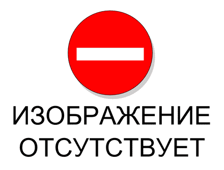 Схема запчастей