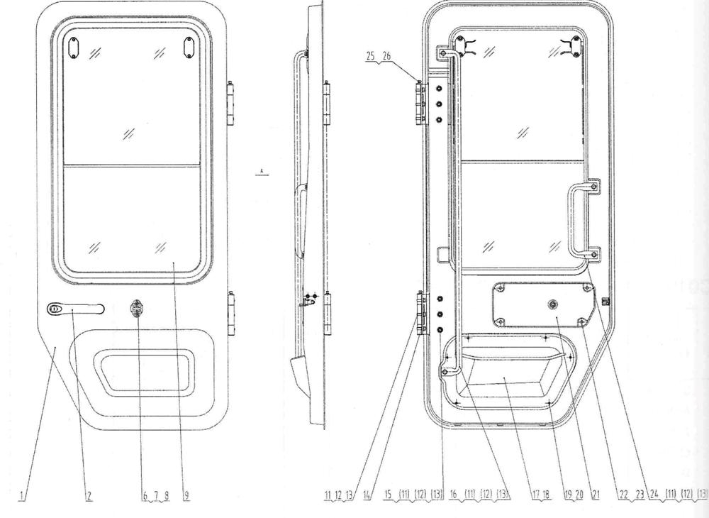 Схема запчастей