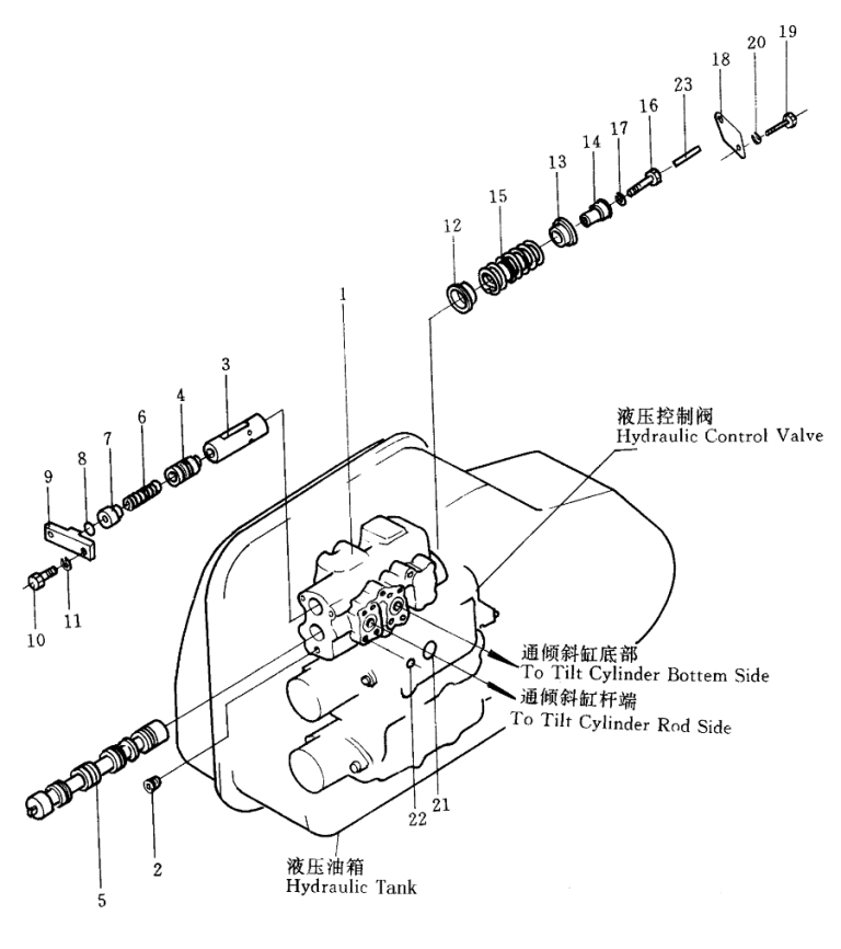 Схема запчастей