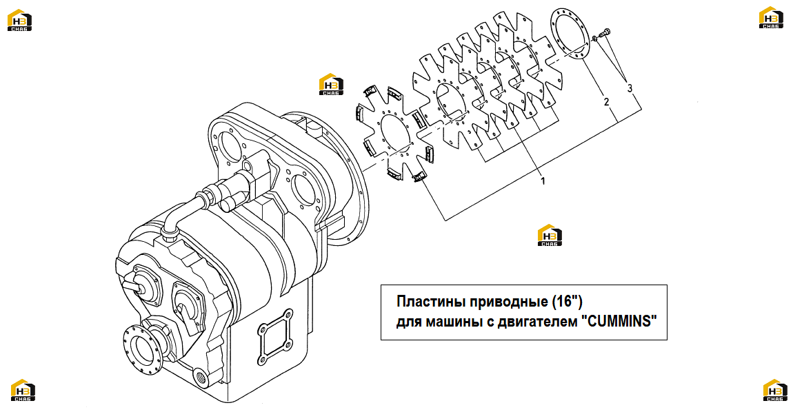 Схема запчастей