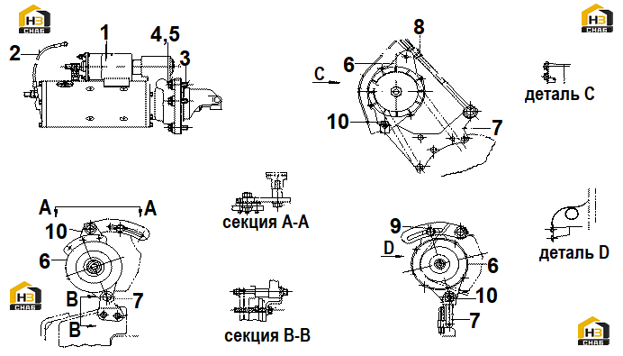 Схема запчастей