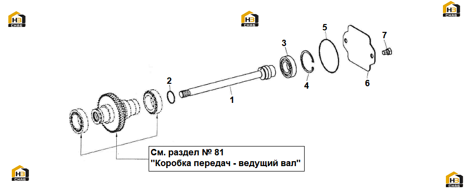 Схема запчастей