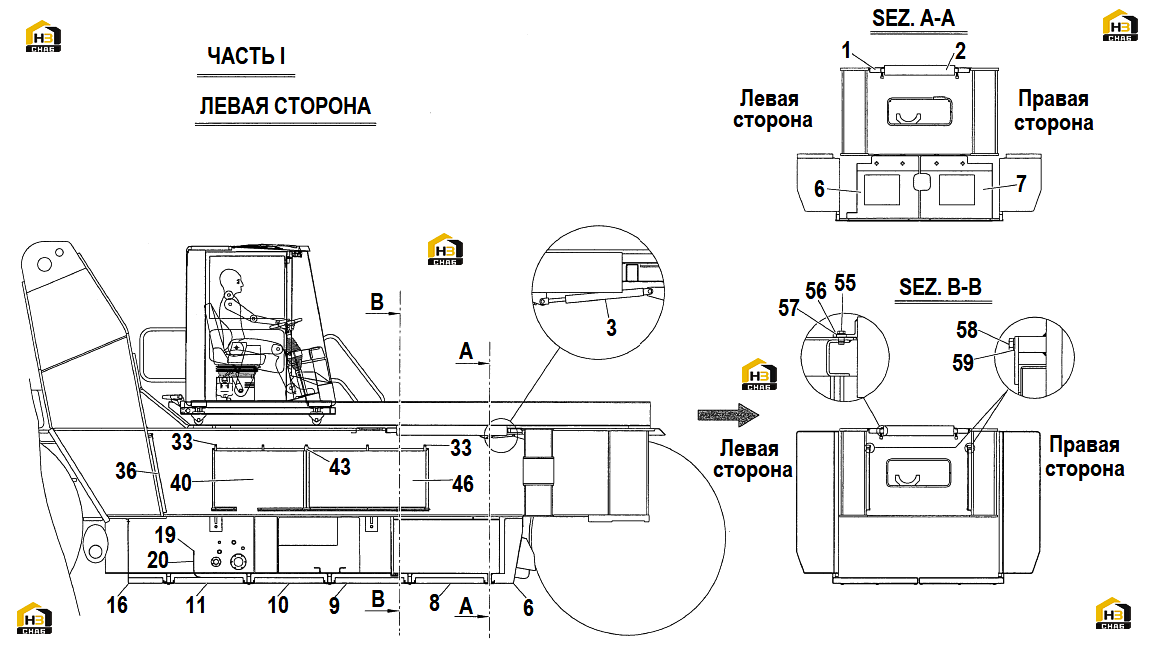 Схема запчастей