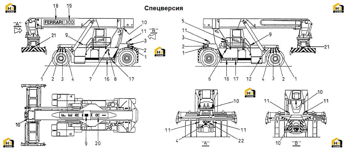 Схема запчастей