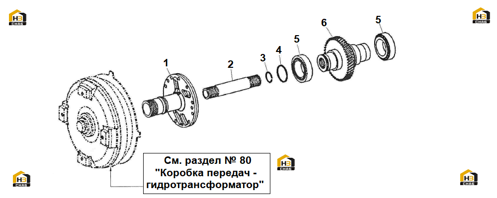 Схема запчастей