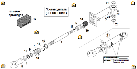 Схема запчастей