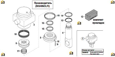 Схема запчастей