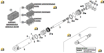 Схема запчастей
