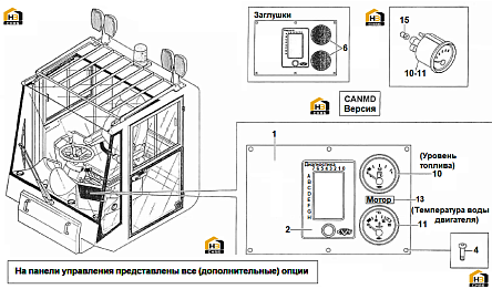Схема запчастей