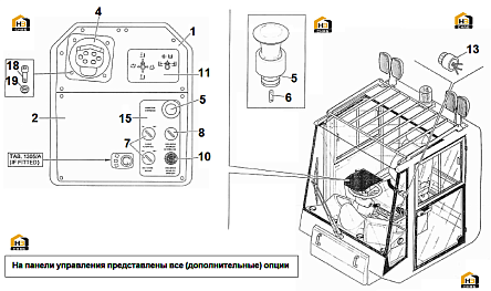 Схема запчастей