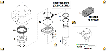 Схема запчастей