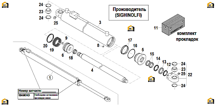 Схема запчастей