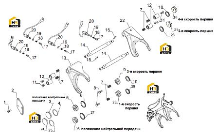Схема запчастей
