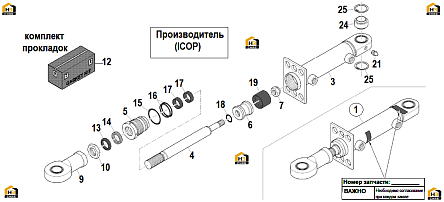 Схема запчастей