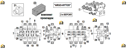 Схема запчастей