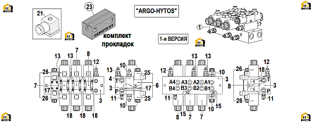 Схема запчастей