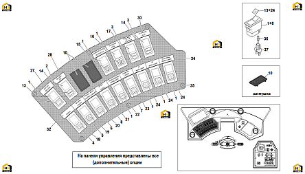 Схема запчастей