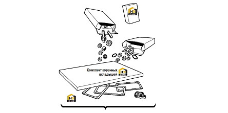 Схема запчастей